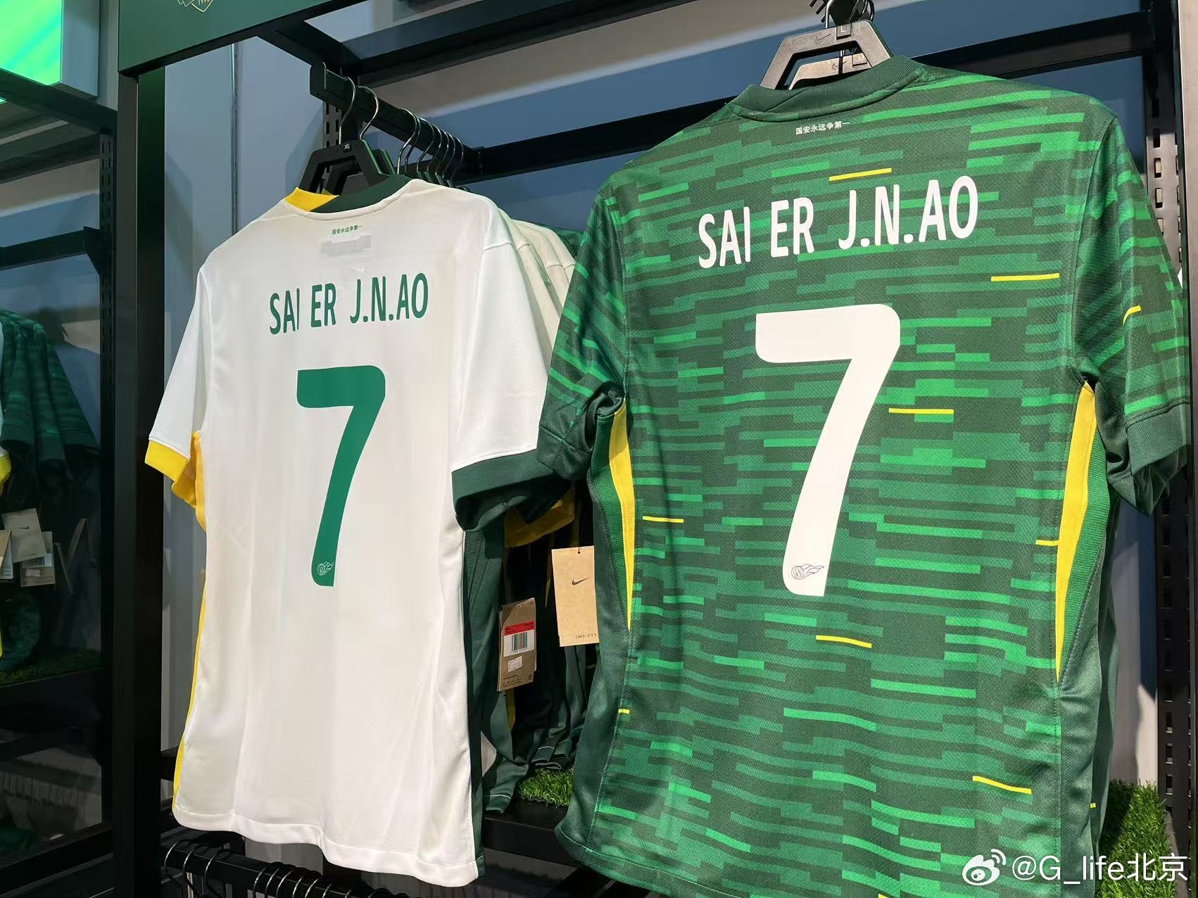 塞鳥球衣來了！國安商店上架塞爾吉尼奧球衣 印號是SAI ER J.N.AO