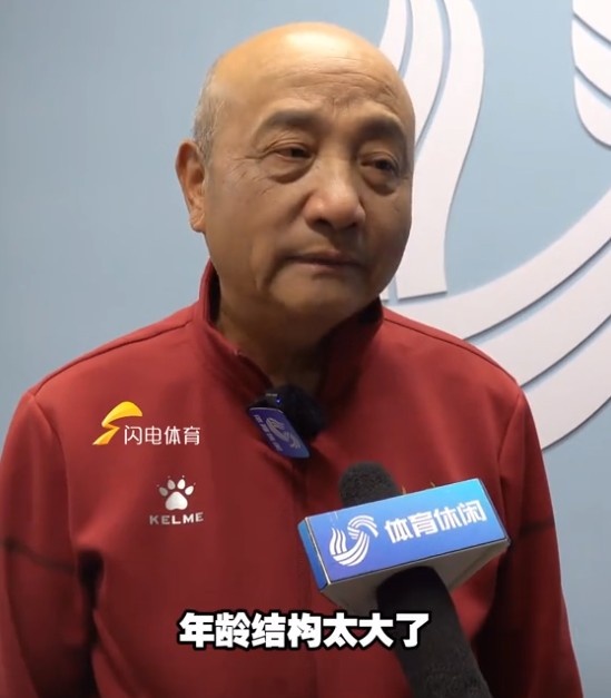69歲殷鐵生執(zhí)教山東女足：隊(duì)伍年齡結(jié)構(gòu)太大了，全運(yùn)會(huì)目標(biāo)前三