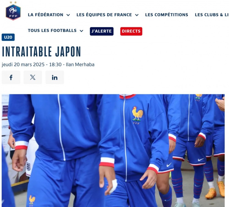 法國U20在熱身賽1-3日本U20，法國足協官網稱日本隊“勢不可擋”