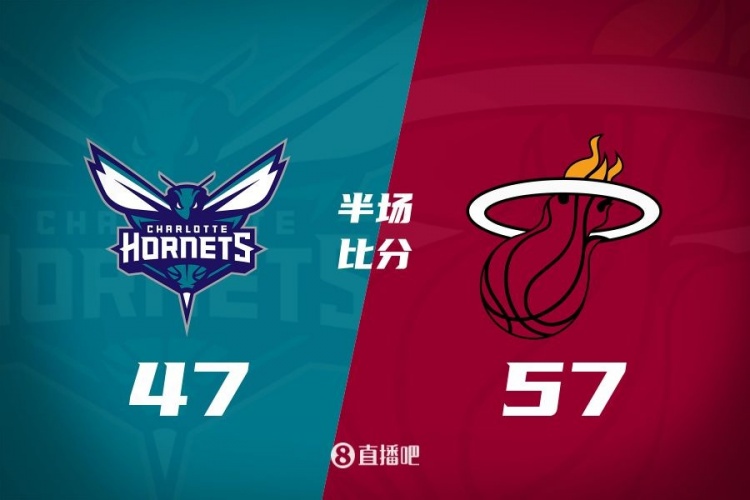 黃蜂次節(jié)斷電7分鐘0分&熱火轟出22-2半場反超10分！維金斯17+3+3