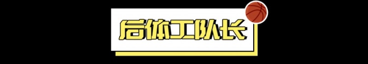 2024屆新秀：真·最差的一屆？